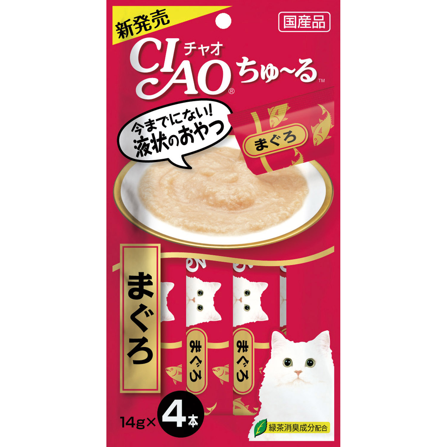CIAO 啾嚕