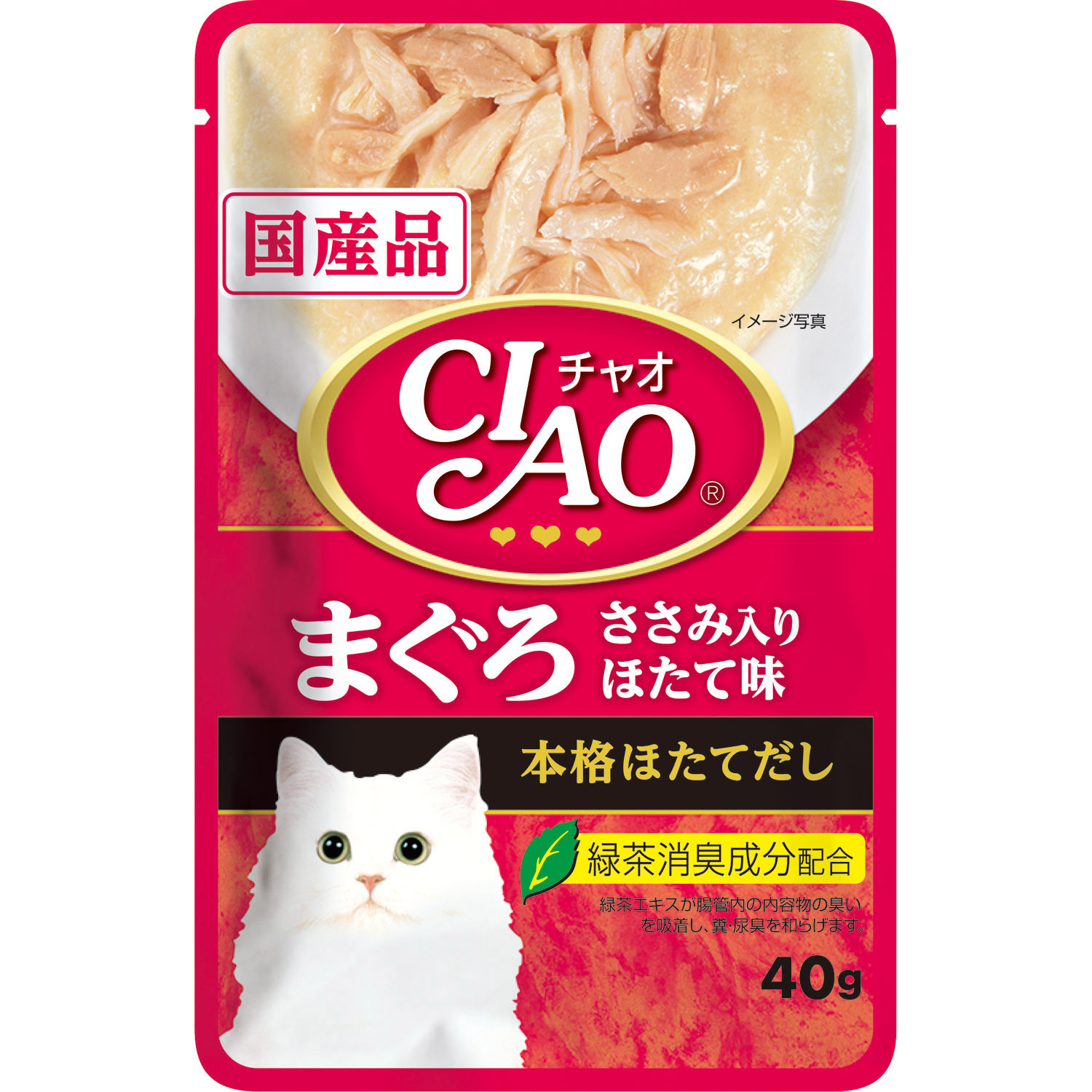 CIAO 巧餐包系列