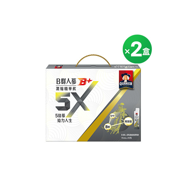 [特惠73折! 平均一盒$849]桂格 5X-B群人蔘濃縮精華飲15mlX16包X2盒