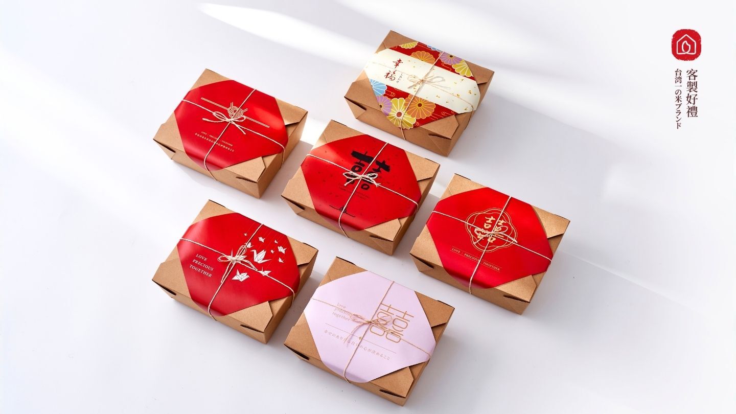 喜米|雙喜臨門喜米禮盒 花東糙米+豐曦香米,質感大方囍米禮盒