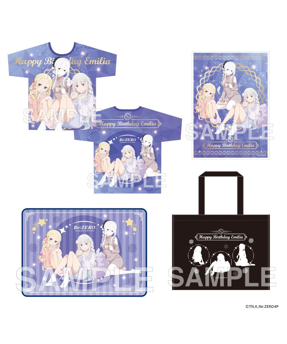 預購-「Re:從零開始的異世界生活」生日套組 愛蜜莉雅的誕生日生活2025 ver.【日本進口精品】