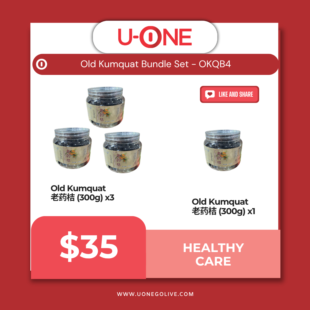 Old Kumquat Bundle Set - OKQB4