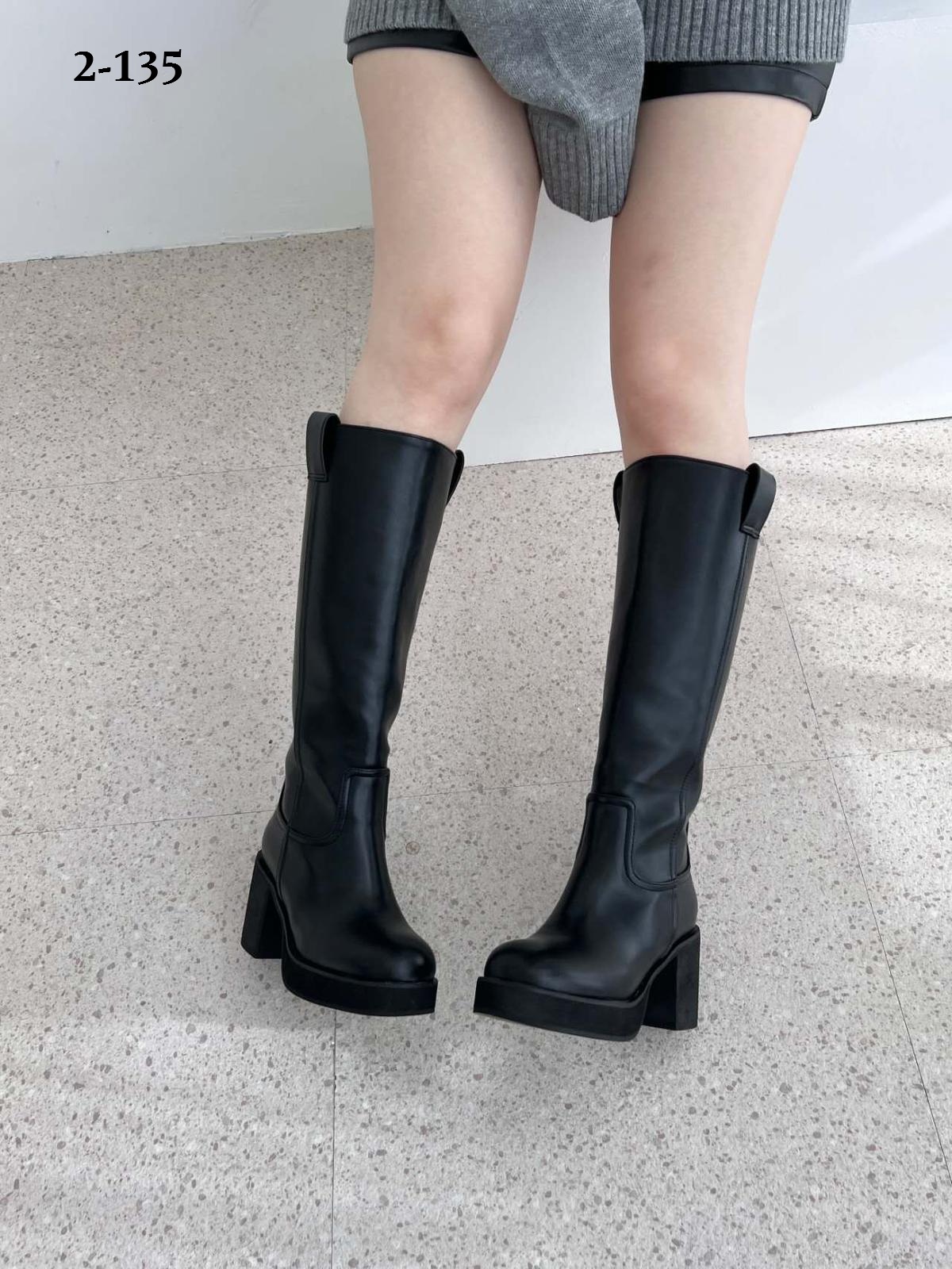 TU01 高度前1後3  SIZE:225-250 足碼 $359