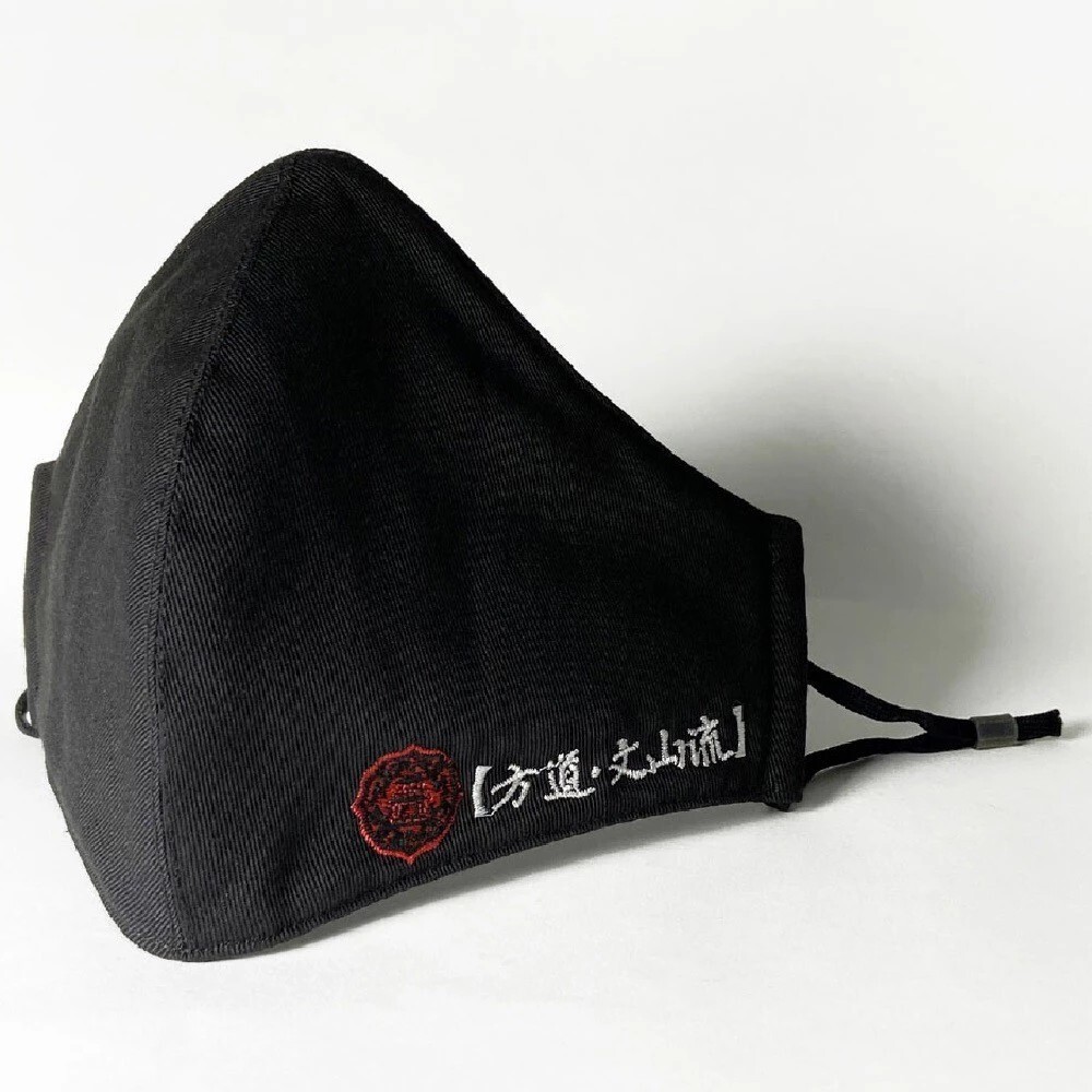 Xpure淨對流抗霾布織口罩 - 方文山聯名款