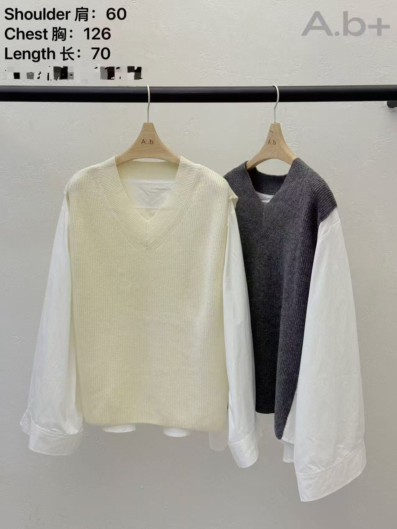 ABB5227 假兩件針織拼接上衣