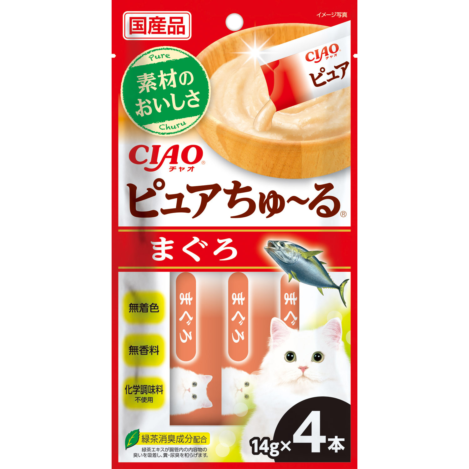 Ciao 啾嚕 Pure系列