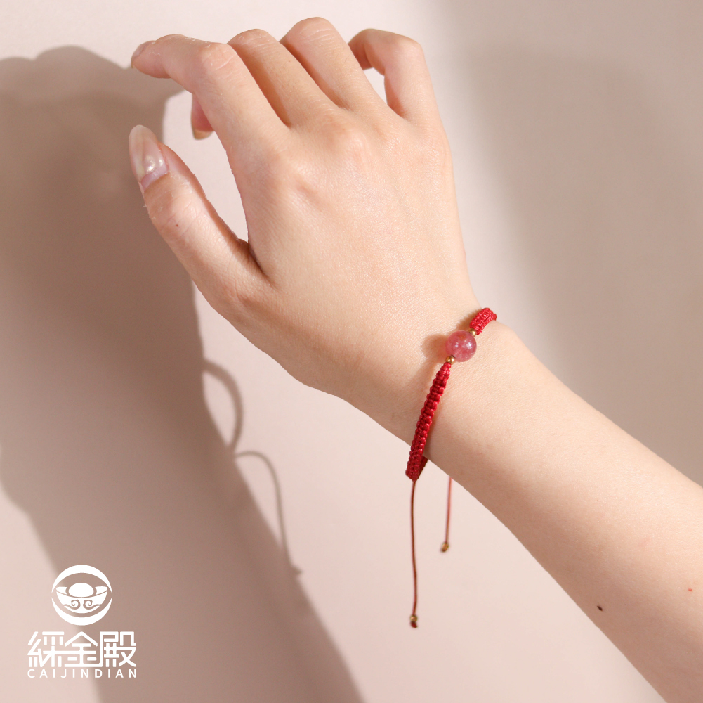 草莓晶穩定戀情手繩｜《含過爐》穩定愛情｜ 消除小三｜ 招貴人｜【綵金殿】