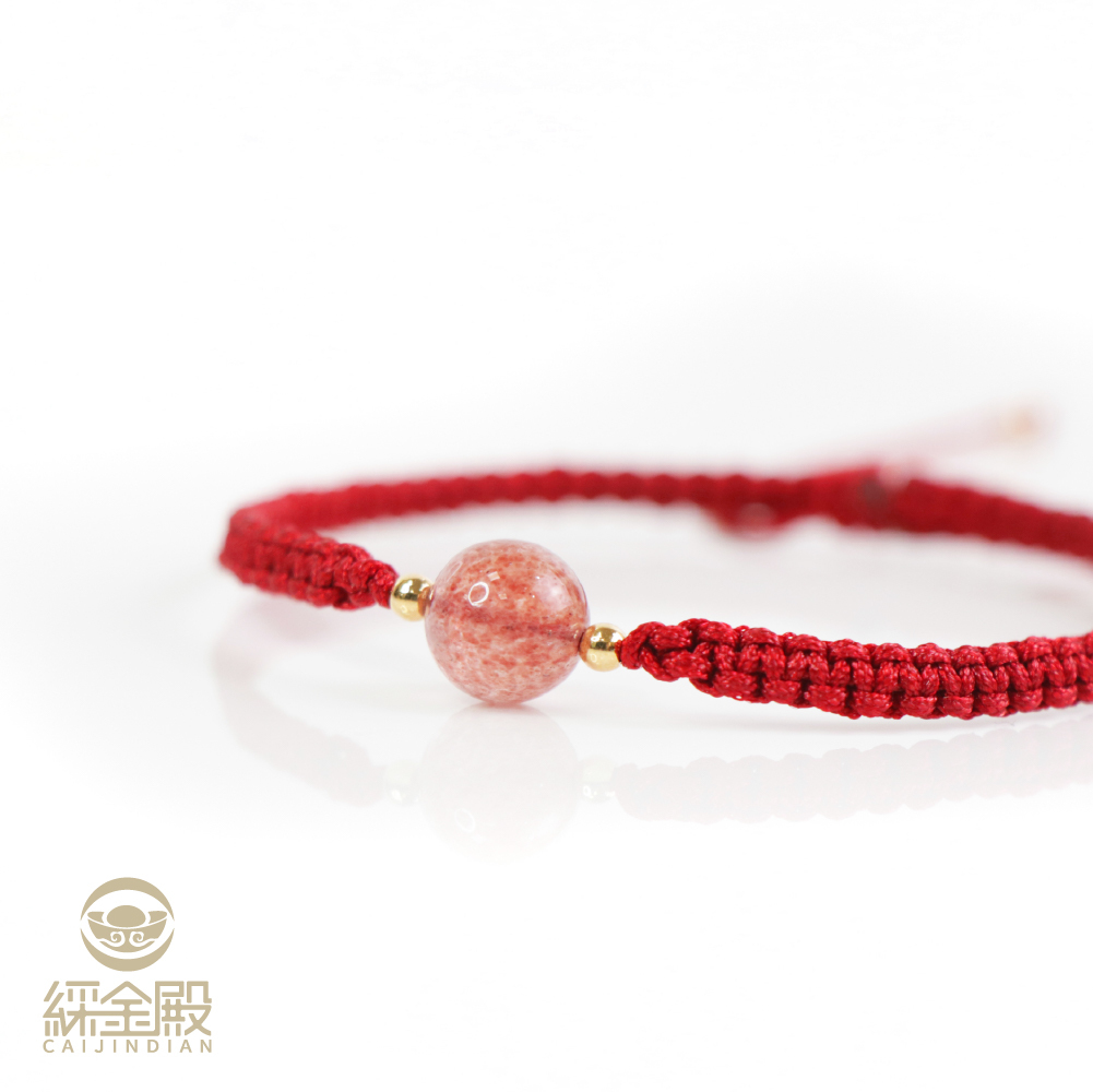 草莓晶穩定戀情手繩｜《含過爐》穩定愛情｜ 消除小三｜ 招貴人｜【綵金殿】