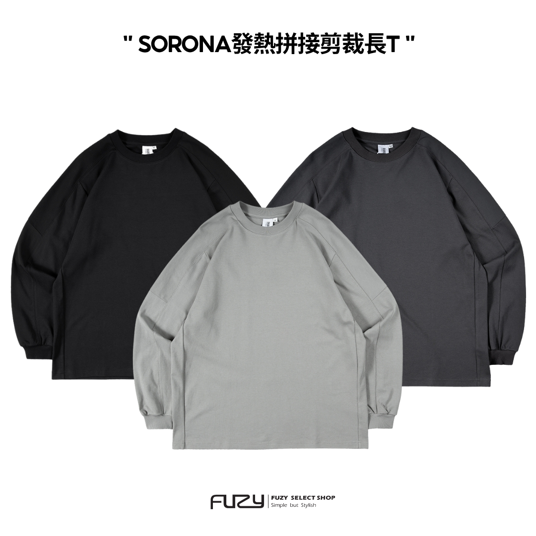 SORONA ｜發熱 拼接 重磅 長T 素面羅紋長袖 寬鬆落肩 【 FUZY 】- A201697