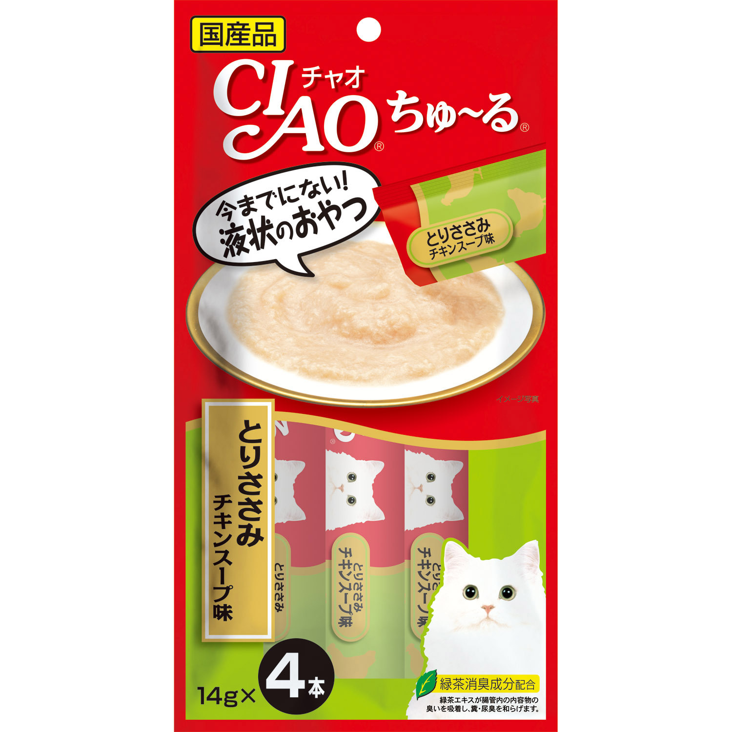 CIAO啾嚕炙燒鰹魚