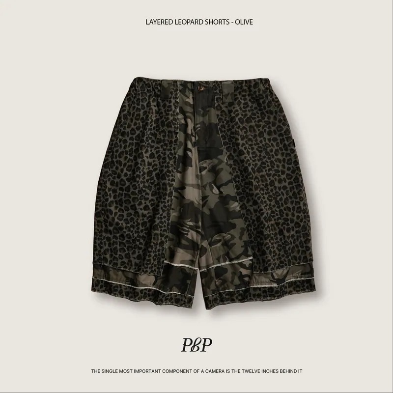 P.B.P LAYERED LEOPARD SHORTS