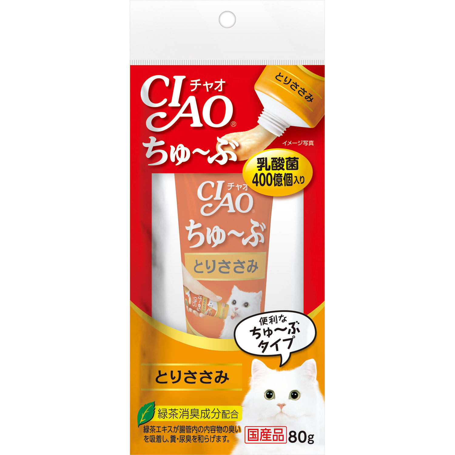 CIAO 啾嚕〈 管狀肉泥〉