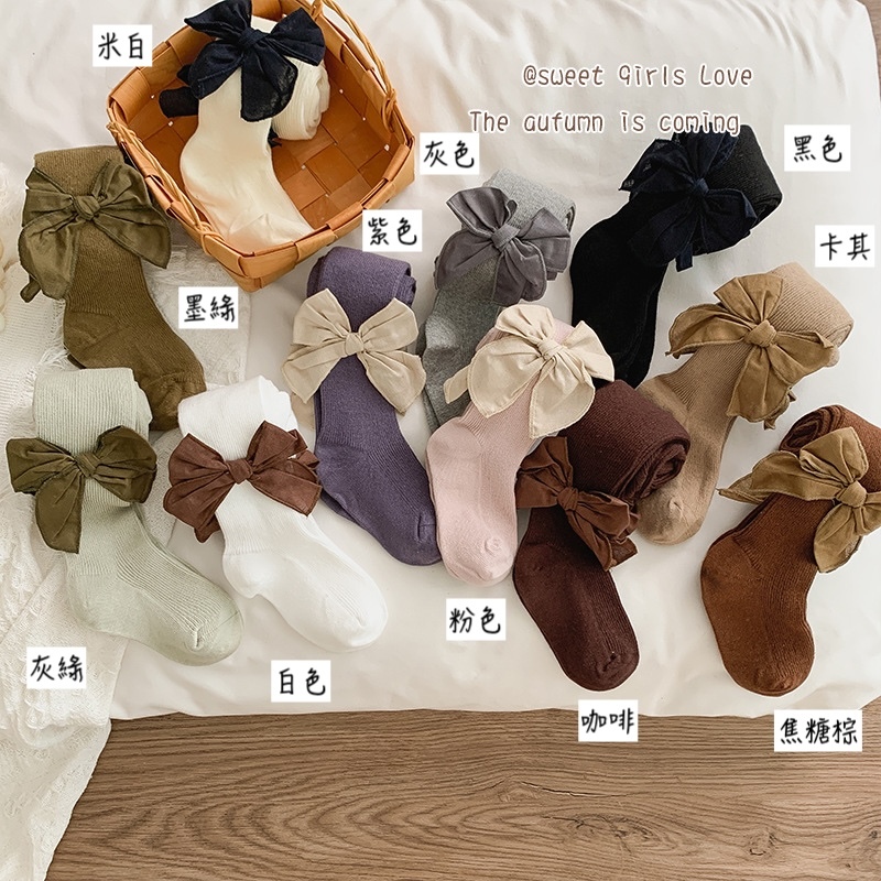 大蝴蝶結褲襪(XS-XXL)