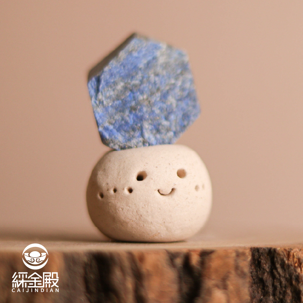 青金石提升智慧礦石迷你擺件｜開智慧｜啟發靈感｜茶桌擺件｜過爐加持【綵金殿】