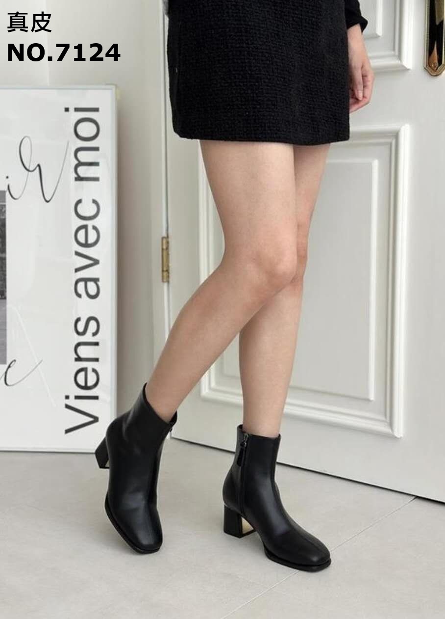 MM02 真皮 踭2.5寸 SIZE:225-250 足碼 $349