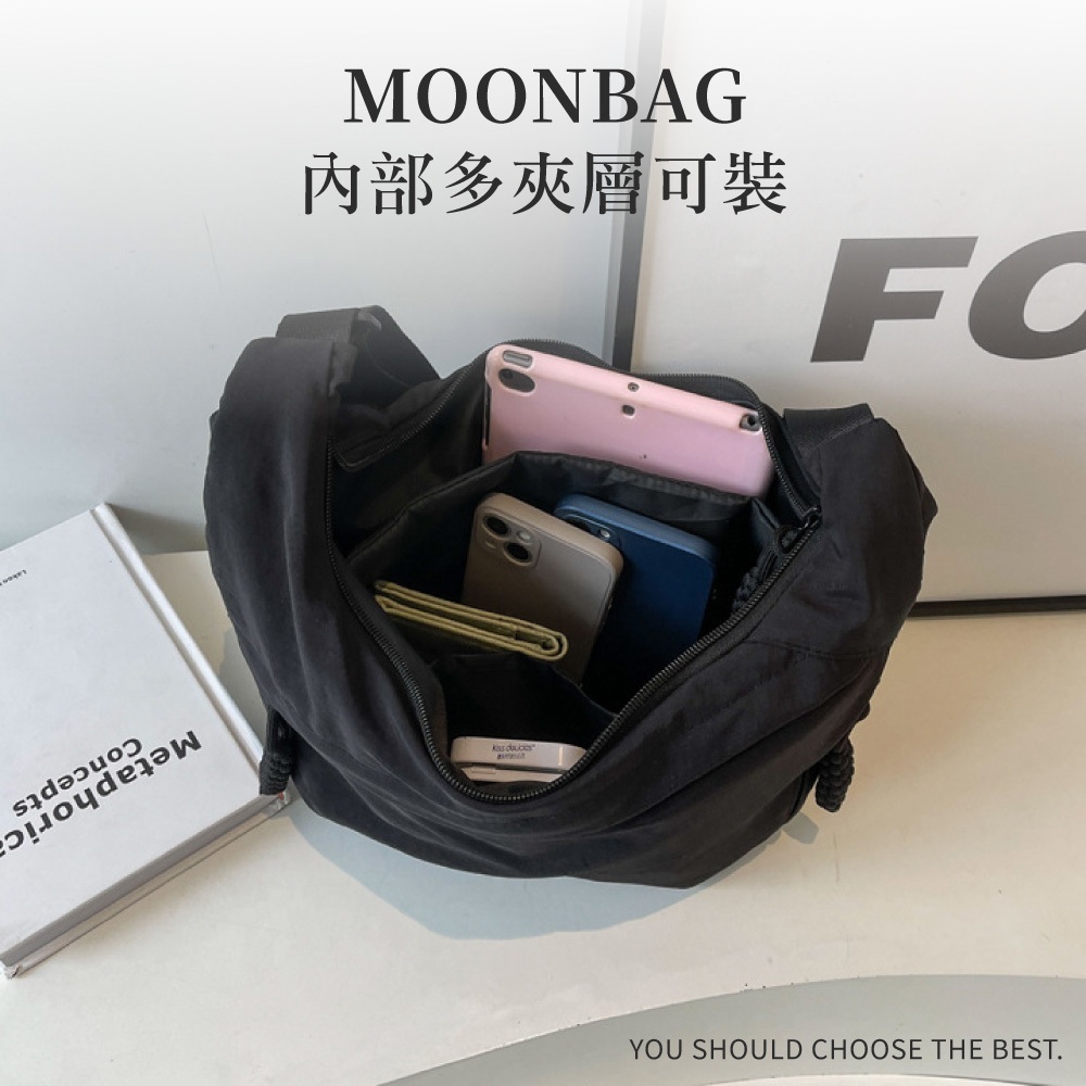 尼龍布半月斜背包