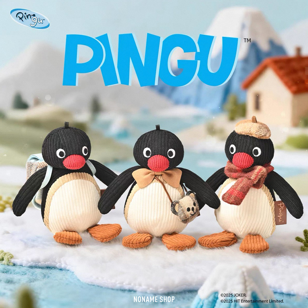 PINGU 企鵝家族 45周年 秋冬 燈芯絨 復古系列 毛絨 吊飾 掛件 三款