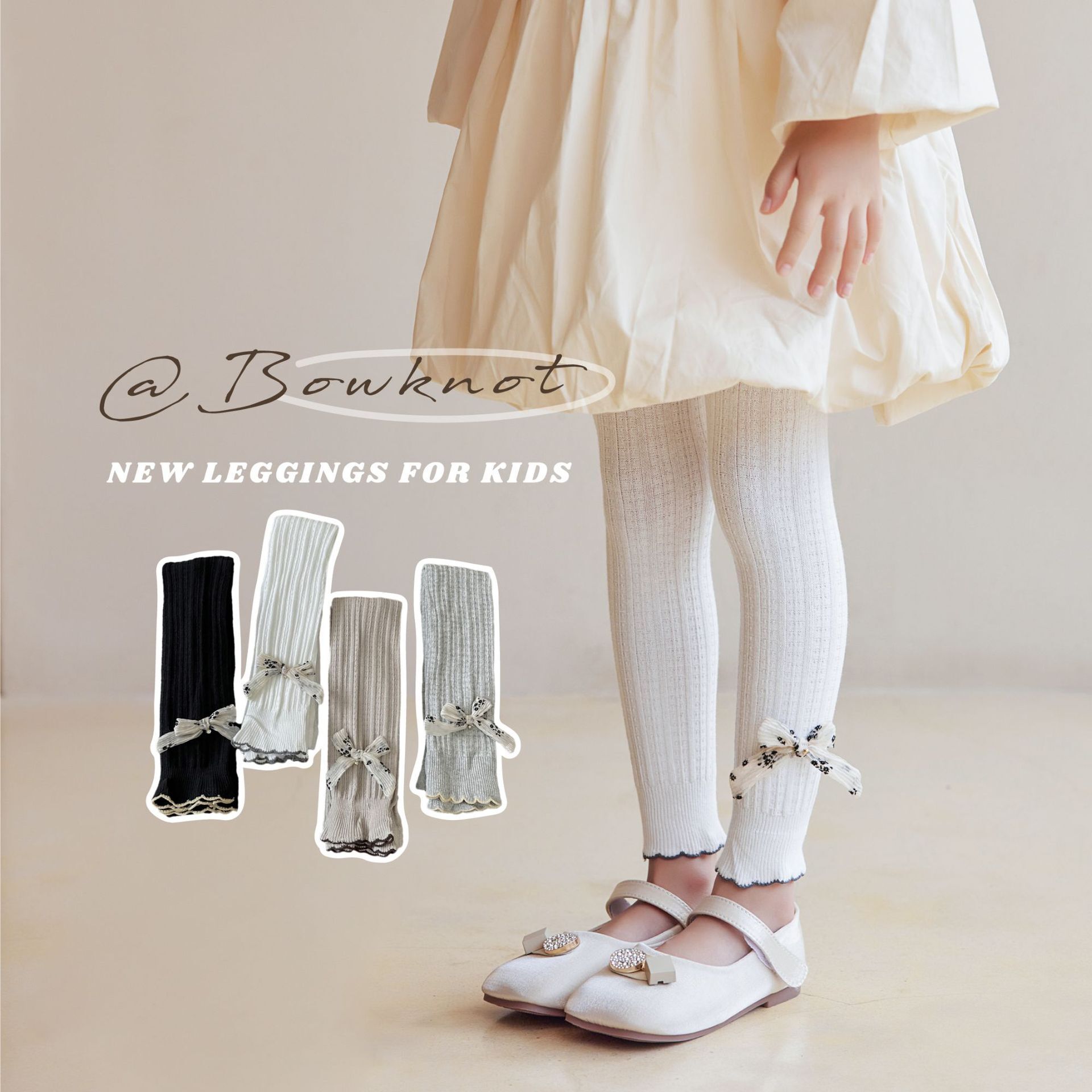 碎花蝴蝶結內搭褲(S-XL)