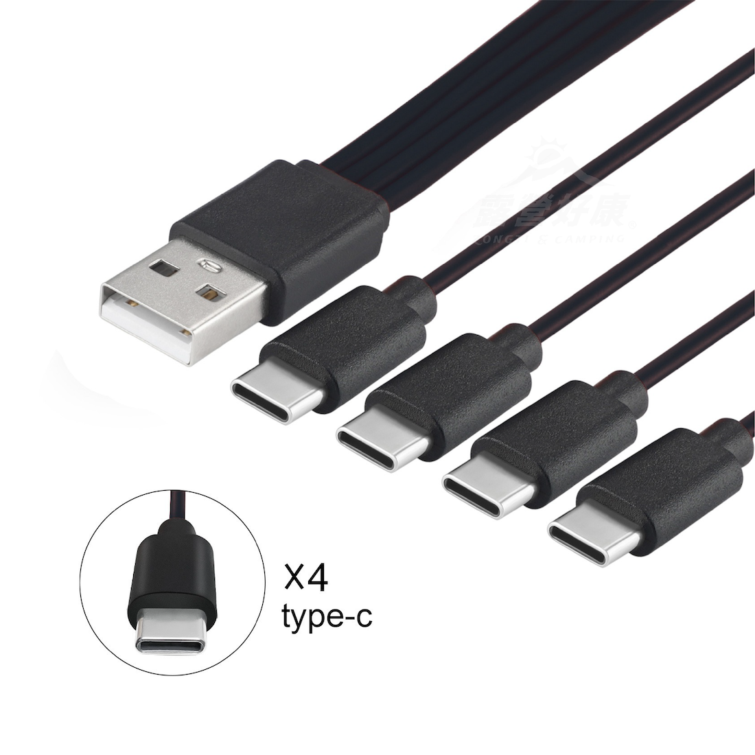 一充四 TYPE-C 2.0A 充電線 BB11