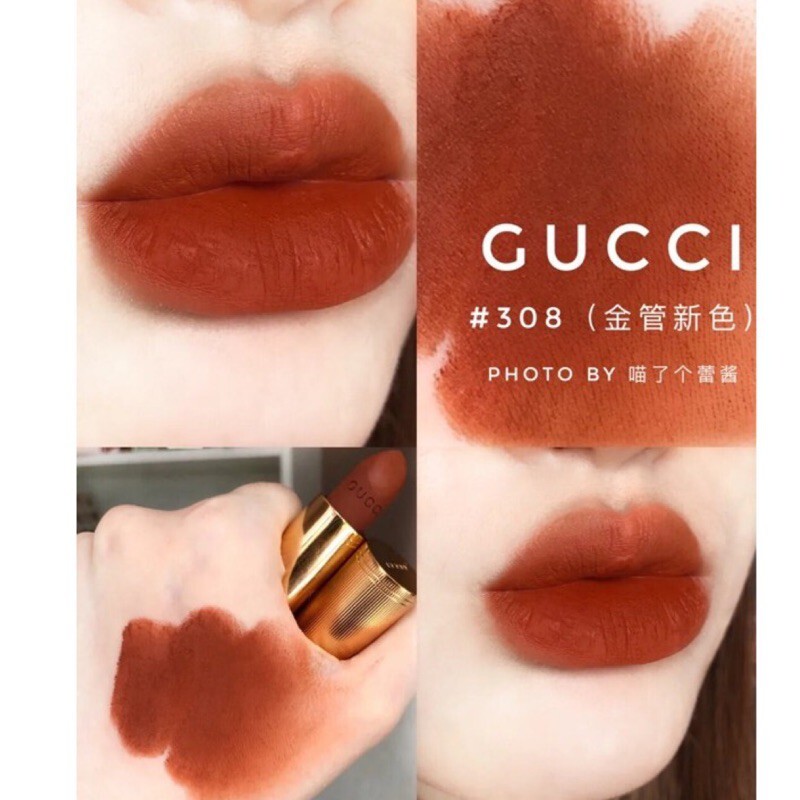 GUCCI 潤澤絨霧唇膏3.5g #308