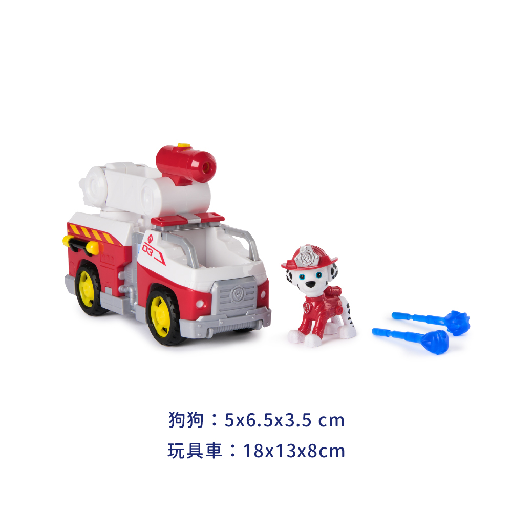 消防救援隊車輛-毛毛-尺寸