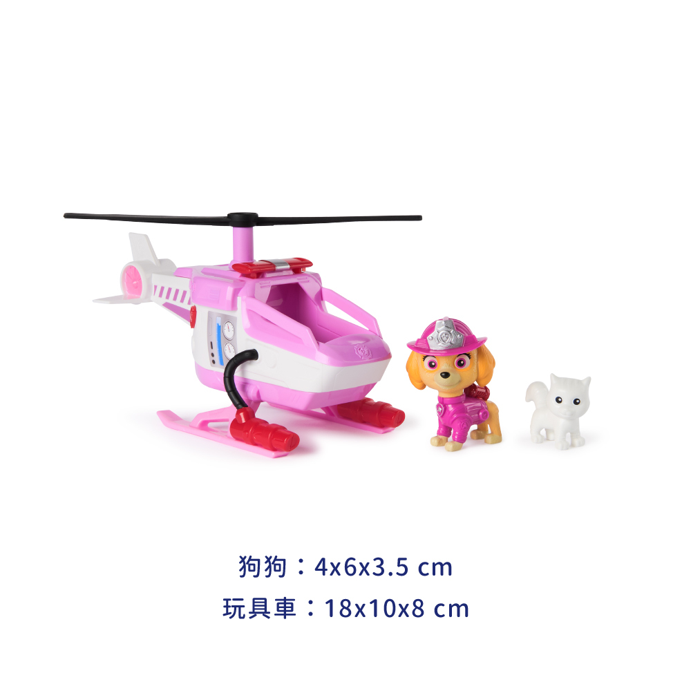 消防救援隊車輛-天天