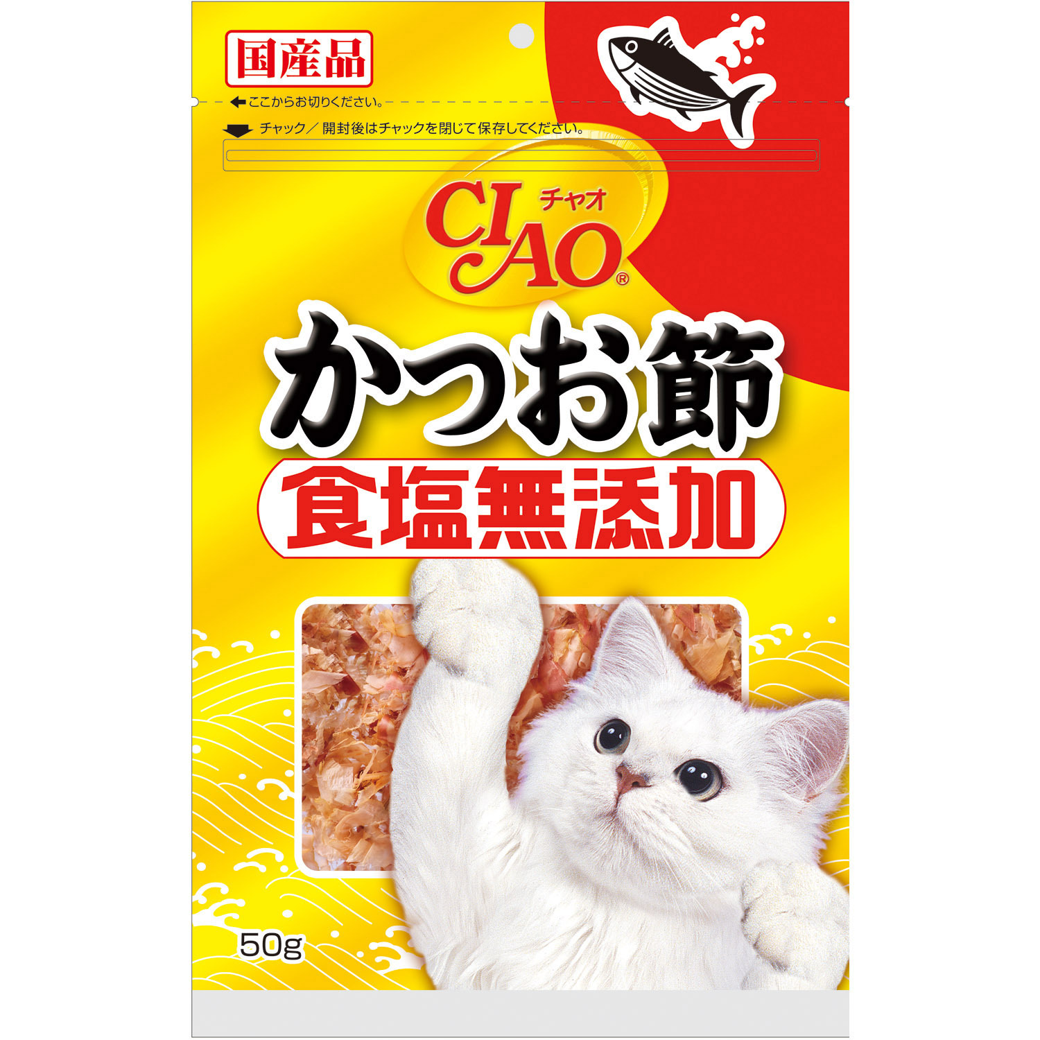 CIAO 柴魚片