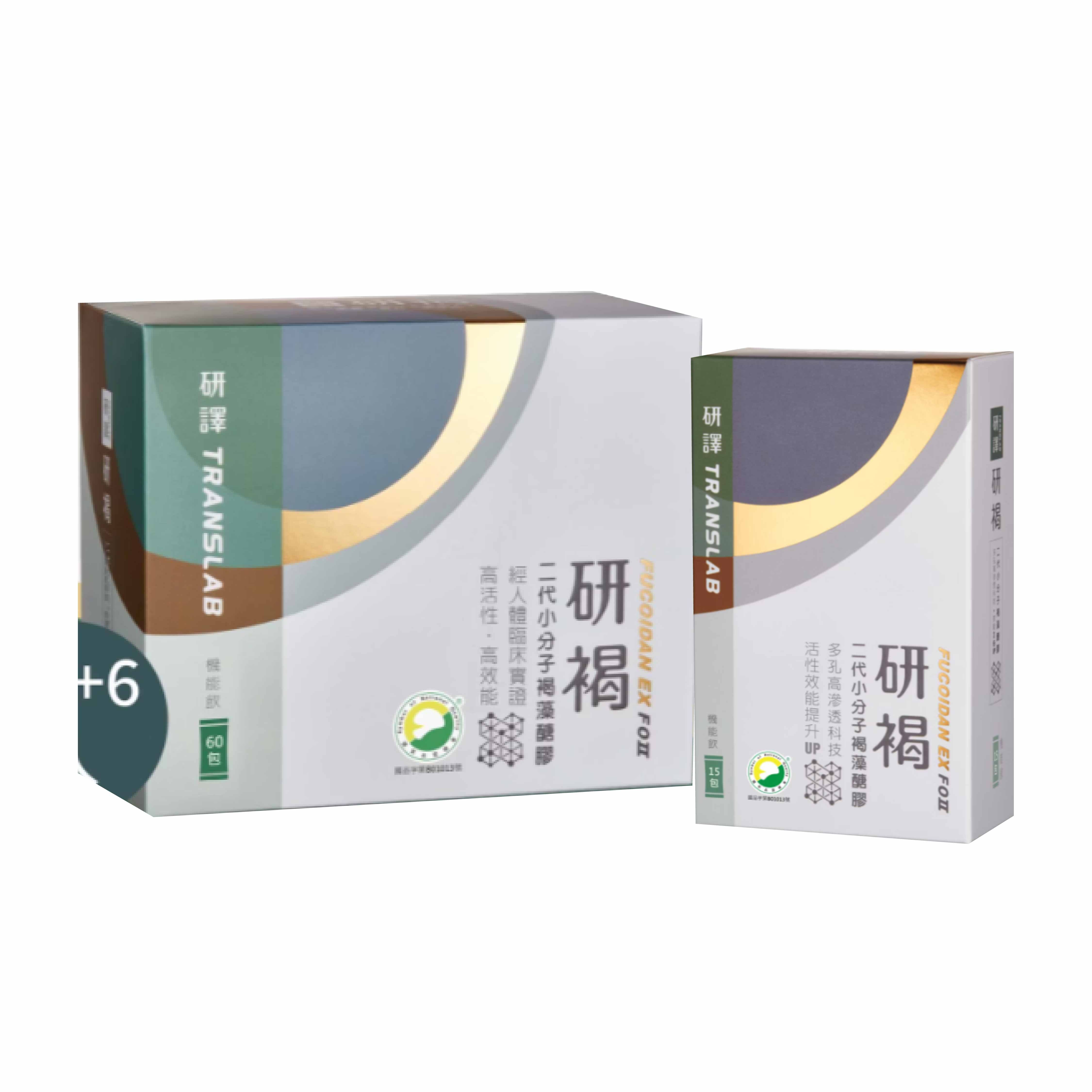 研譯 研褐機能飲二代小分子褐藻醣膠(60包送15包+6包)+afc姬松茸2包
