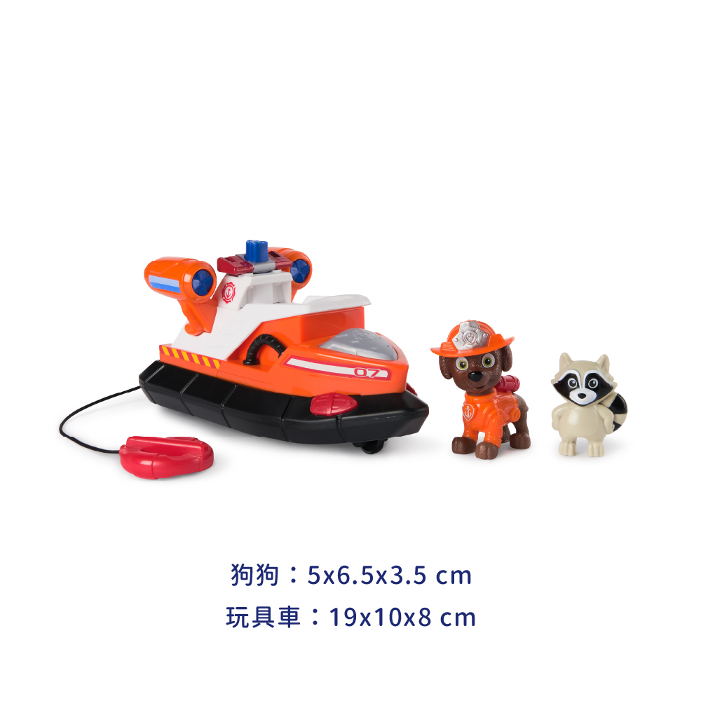 消防救援隊車輛-路馬-尺寸