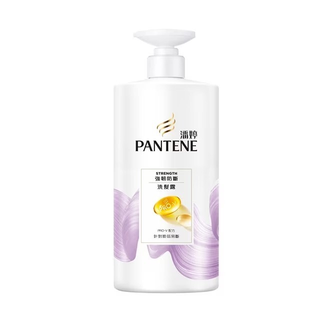 【潘婷】洗髮露系列650g (7種功效)