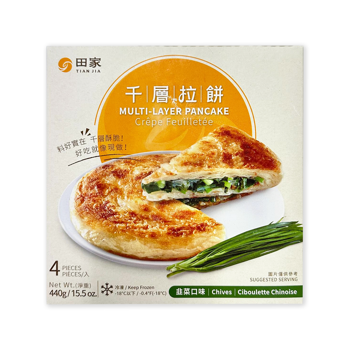 田家 - 千層韭菜拉餅(4片裝)｜蔥抓餅｜薄餅｜爆餡｜台灣製造 (急凍-18°C)