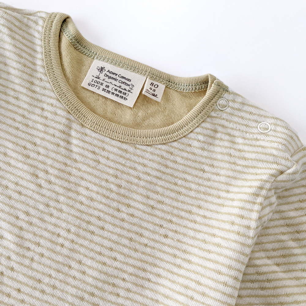 有機棉兒童/幼兒雙層彩長袖衣裙-綠條 | 藍天畫布有機棉