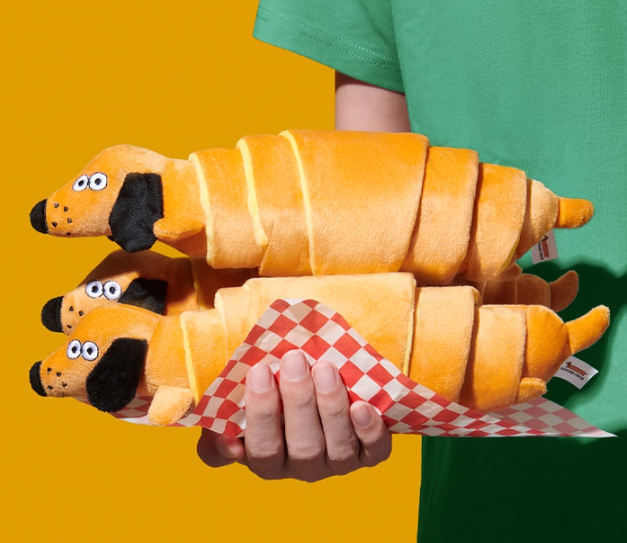 可頌狗藏食互動玩具