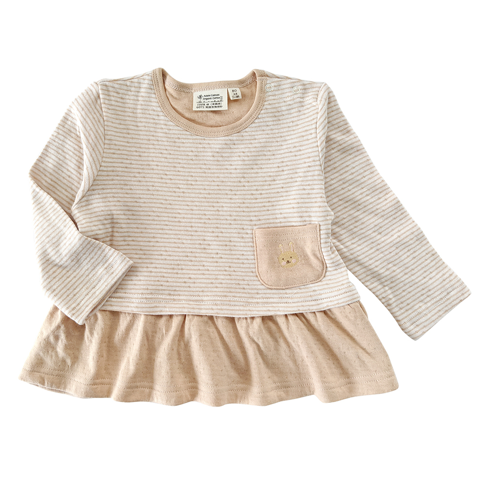 有機棉兒童/幼兒雙層彩長袖衣裙-褐條 | 藍天畫布有機棉