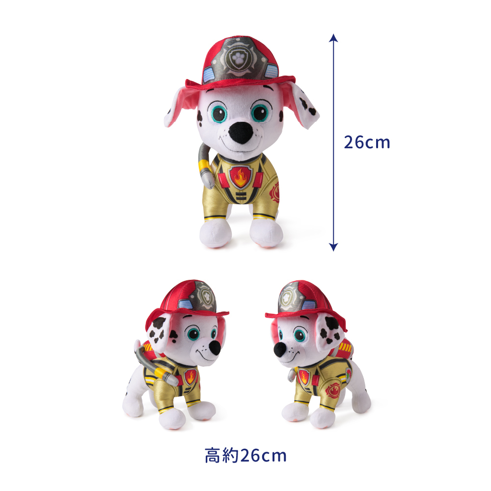 消防救援隊絨毛布偶 尺寸