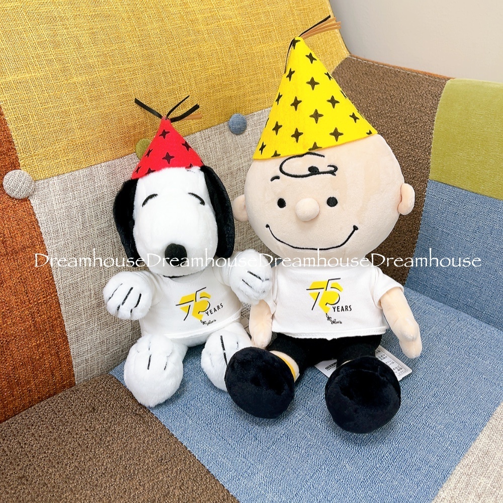 PEANUTS snoopy 史努比 查理布朗 75週年 坐姿娃娃 豆沙娃娃 玩偶 娃娃 擺飾