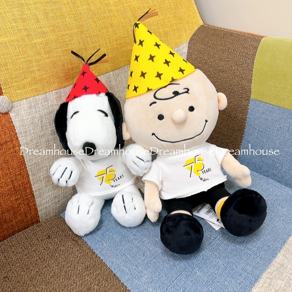 PEANUTS snoopy 史努比 查理布朗 75週年 坐姿娃娃 豆沙娃娃 玩偶 娃娃 擺飾