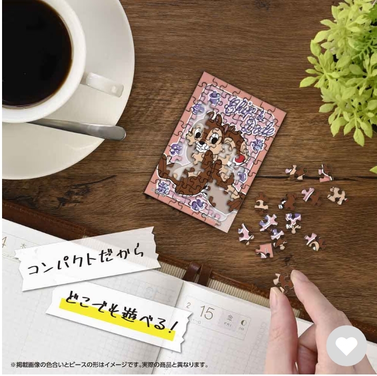 拼圖遊戲：小睡時的 Copan/Chip & Dale (迷你尺寸) (卡片款)