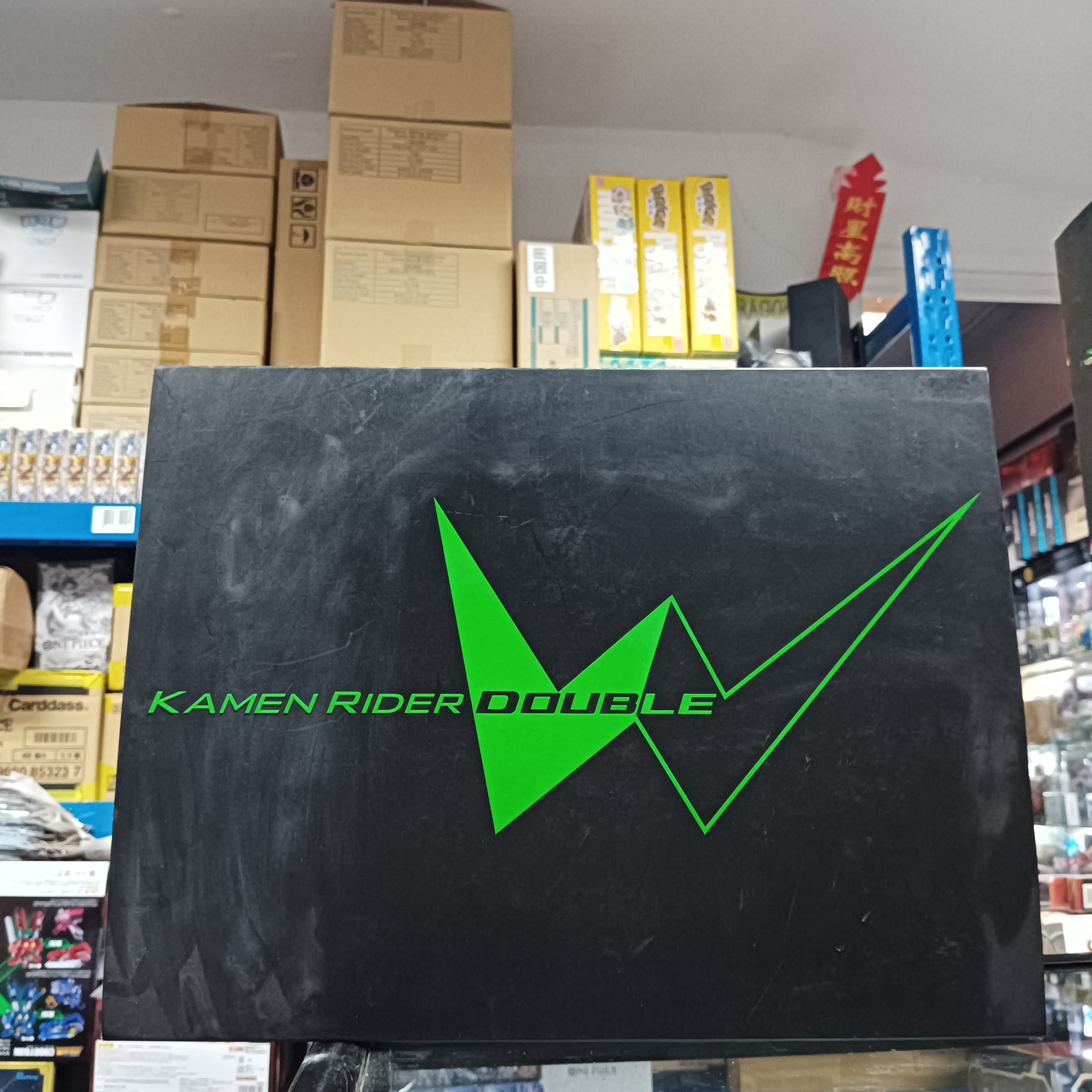 寄賣-幪面超人-CSM W 1.0