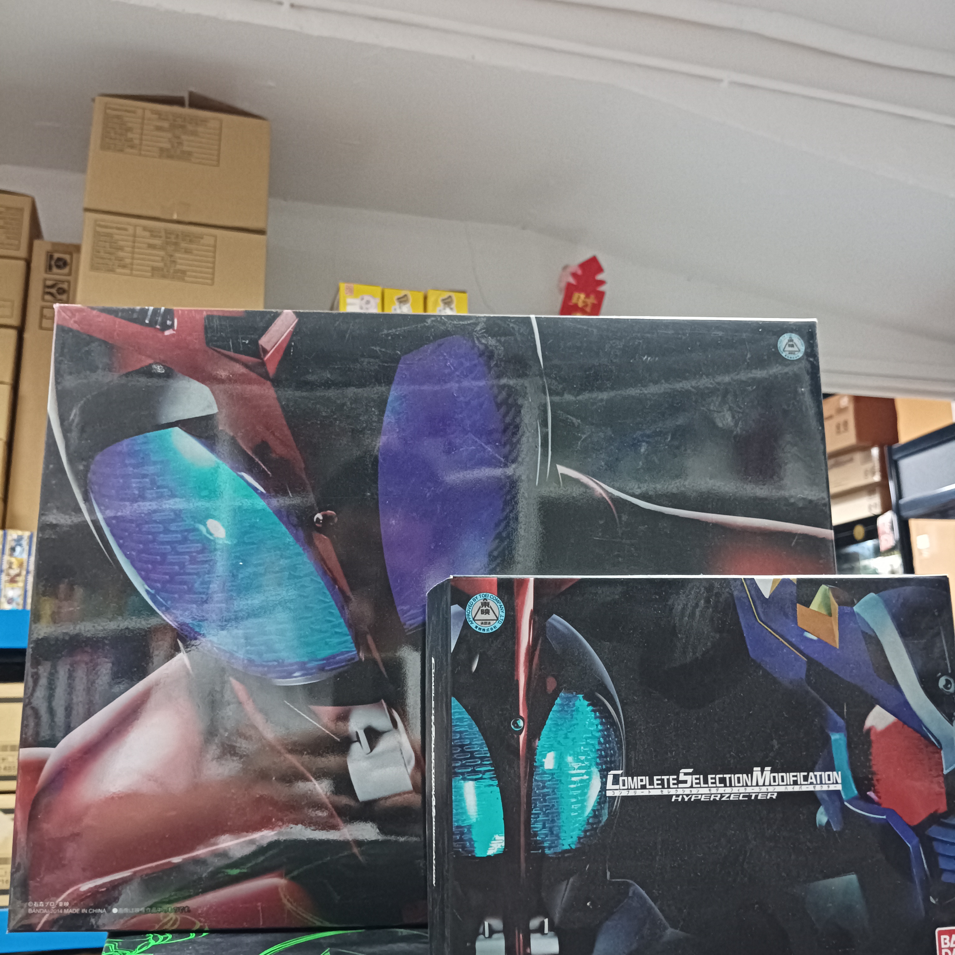 寄賣-幪面超人-CSM Kabuto 1.0 + hyper zecter