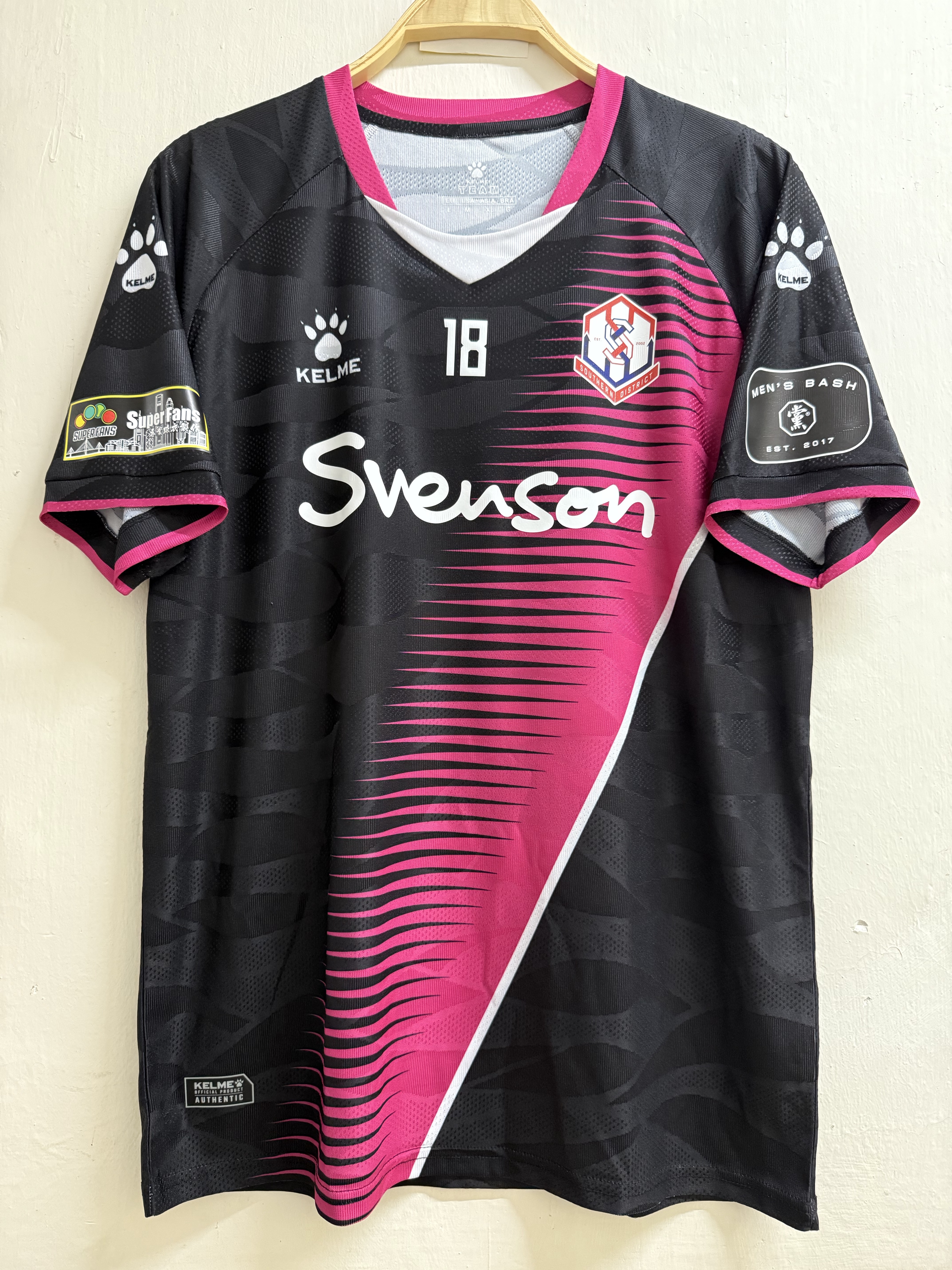 25-26冠忠南區訓練球衣