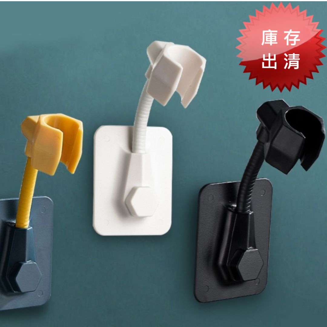 浴室用免打孔蓮蓬頭掛架(出清款)