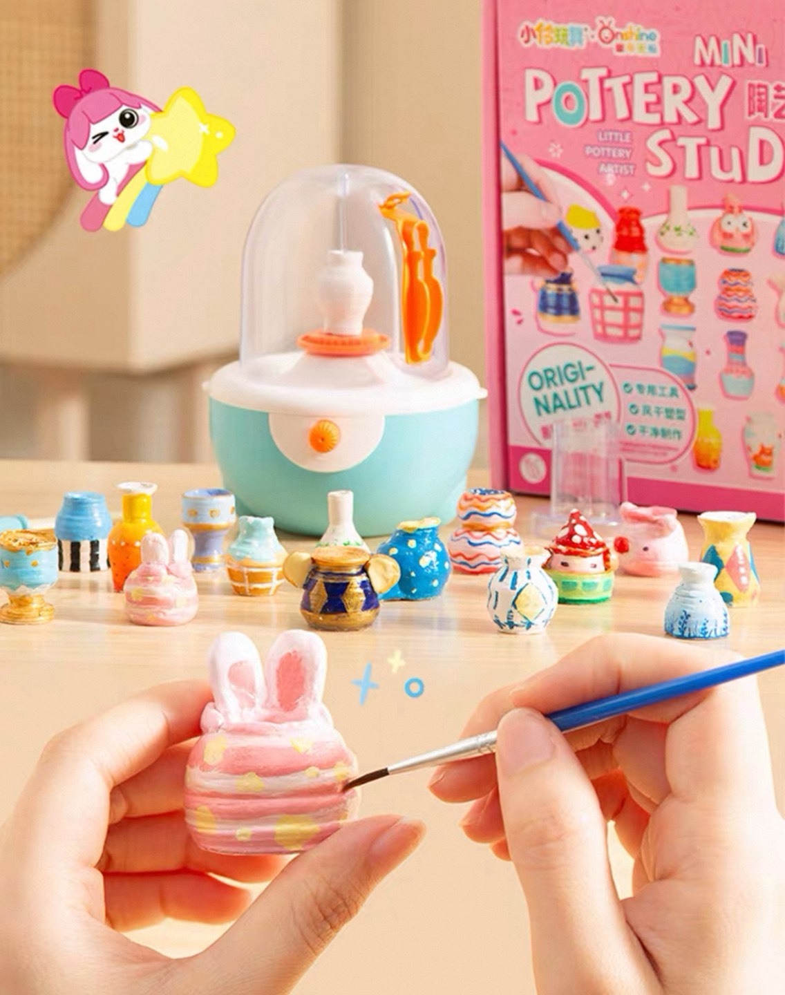 迷你 陶藝 DIY 工作室 可控轉速