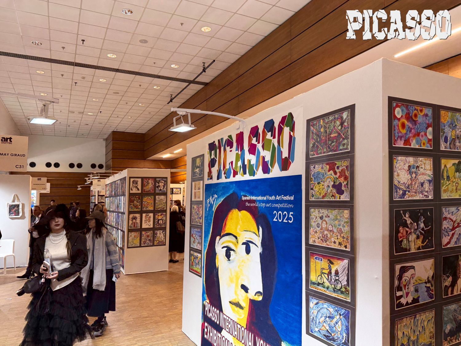 畢加索青少年及兒童國際繪畫大賽_羅浮宮展覽會場_IGEAAA 8blog