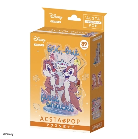 迪士尼 Axtapop Chip & Dale (坐枱裝飾)