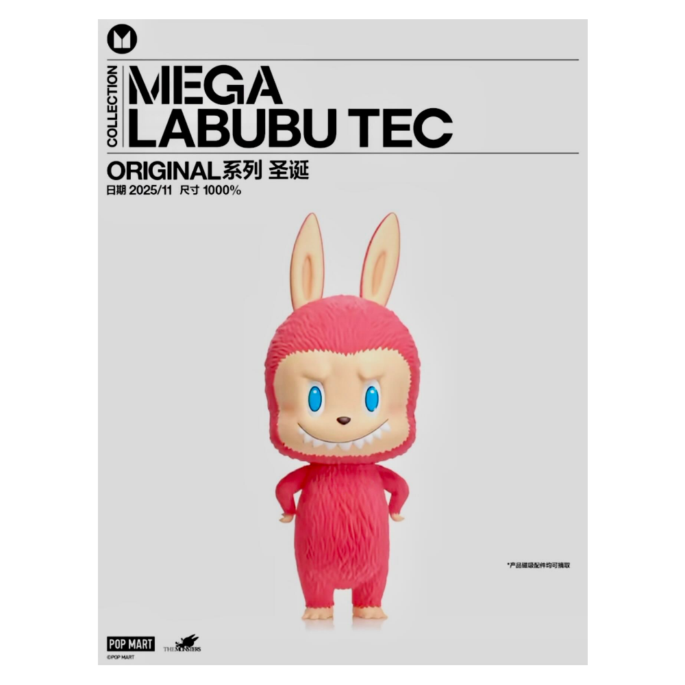 POP MART LABUBU TEC ORIGINAL 系列 聖誕 1000%