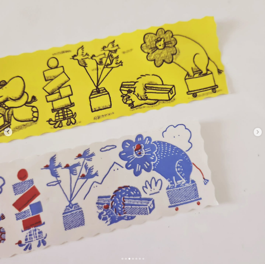 蹦蹦快捷 封箱膠帶  黃底 / 透藍｜星期日拯救計劃 臺灣