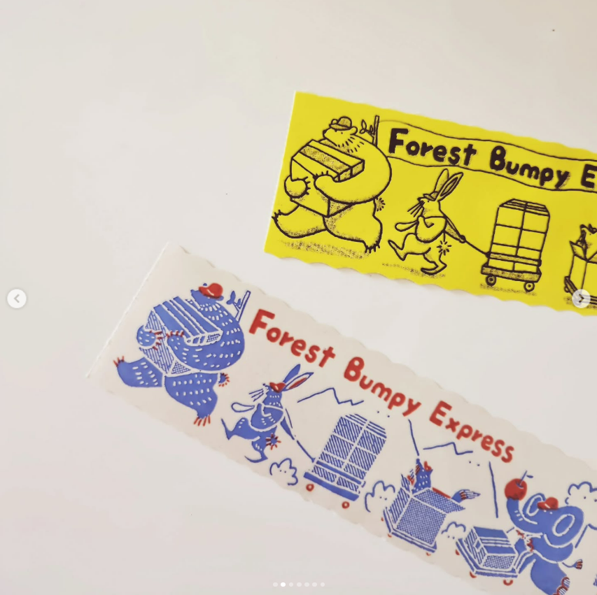 donot like sunday Forest Bumpy Express 45M adhesive tape