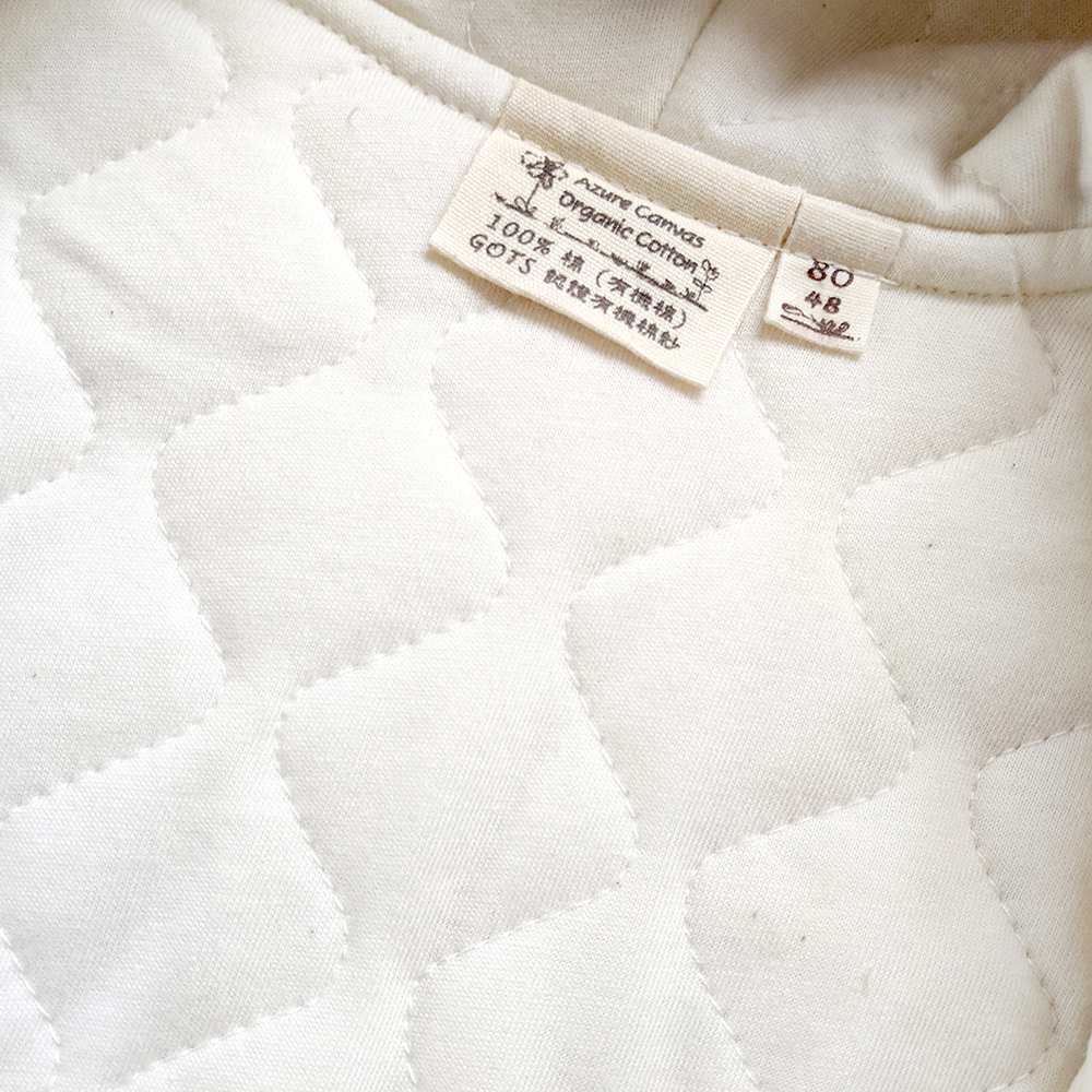 有機棉兒童/幼兒雙層彩鋪棉連帽外套-褐條 | 藍天畫布有機棉