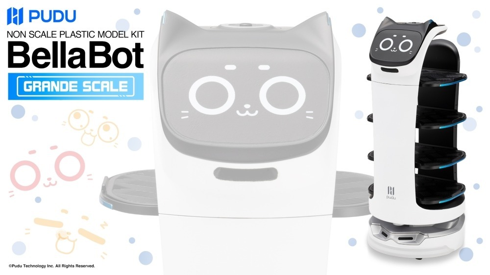 26年4月 GRANDE SCALE 大型比例  Bellabot 智能貓咪送餐機器人 組裝模型 (KP828)